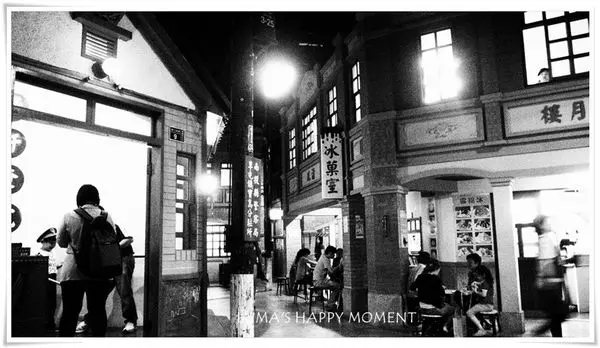 【寶島時代村】南投熱門景點充滿懷舊的樂園‧ 老少咸宜的休閒好去處