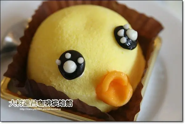 彰化。鄉村田野間的城堡【大村進昌咖啡烘焙館】