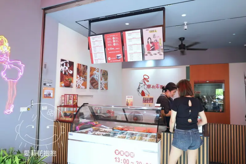 宜蘭縣宜蘭市【麻利蓮夢滷】宜蘭麻辣滷味，32種辛香料滷製而成，辣得很夠味!