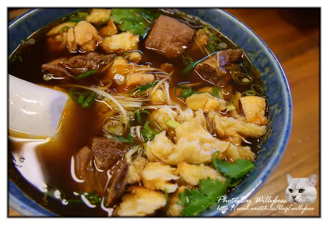 一碗小(花蓮市)