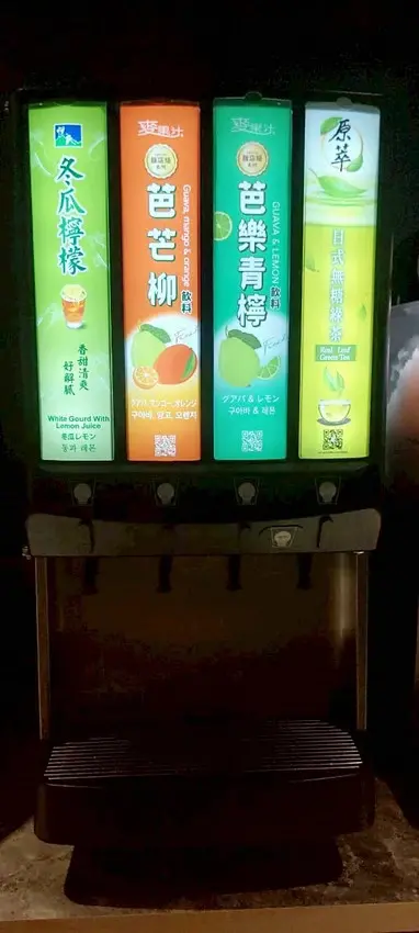 美食｜高雄美食推薦「這間串燒」，最Chill吃到飽 KTV，