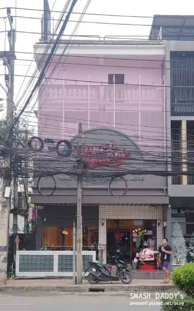 《泰國清邁自由行》Smash Daddy’s Burgers CNX│粉紅可愛風美式復古漢堡店