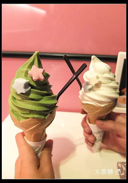 【台北市】永康街「IOU Cafe」手作經典霜淇淋。北海道鮮乳、京都宇治抹茶