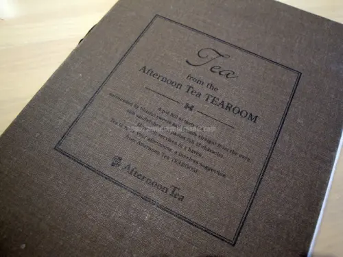 【台北】Afternoon Tea (三越南西門市)