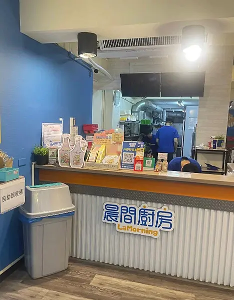 [台北早午餐]信義區市府站「晨間廚房早午餐信義莊敬店」划算又