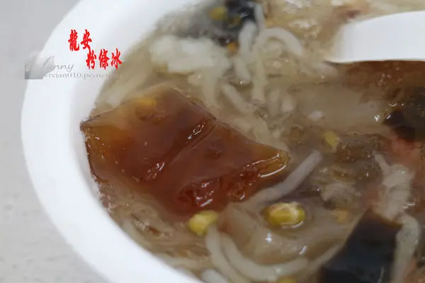 【迴龍站】龍安粉條冰~軟Q消暑好滋味