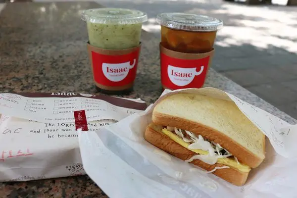 【台北美食】Isaac Toast & Coffee（台北信義ATT4Fun店）-『台北101/世貿站』韓國超美味吐司攻台