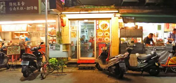 【台北美食】天府麵庄-麻而不辣吃了會想再吃的口水雞