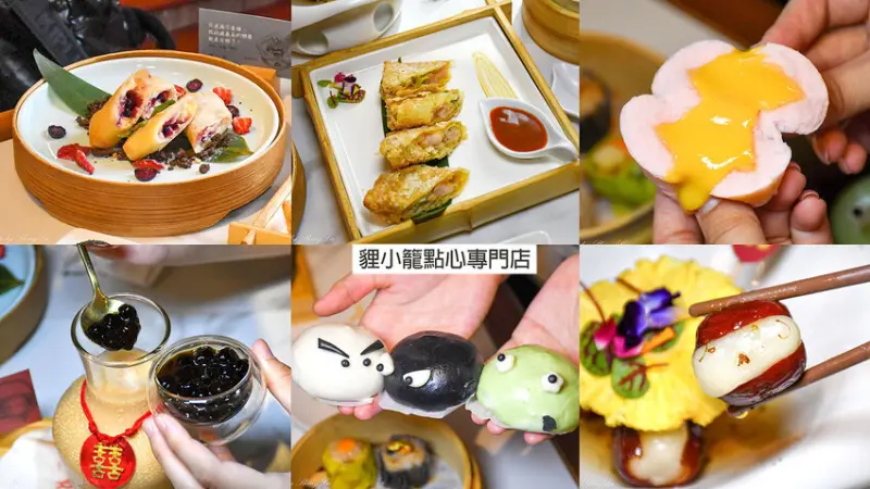 拜月老霞海城隍廟，一定要準備月老流沙包