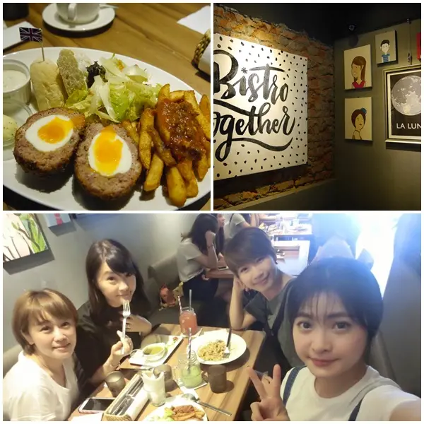 【美食】她他小餐館 BISTRO TOGETHER 。美式森林工業風 會讓人回味的早午餐。捷運國父紀念館站