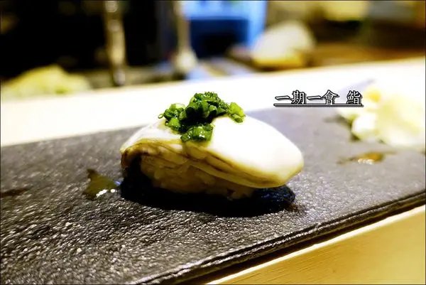 【台北│松山區】一期一會 (鮨) みね すし。日本進口漁獲／精緻高檔握壽司，南京復興壽司推薦！