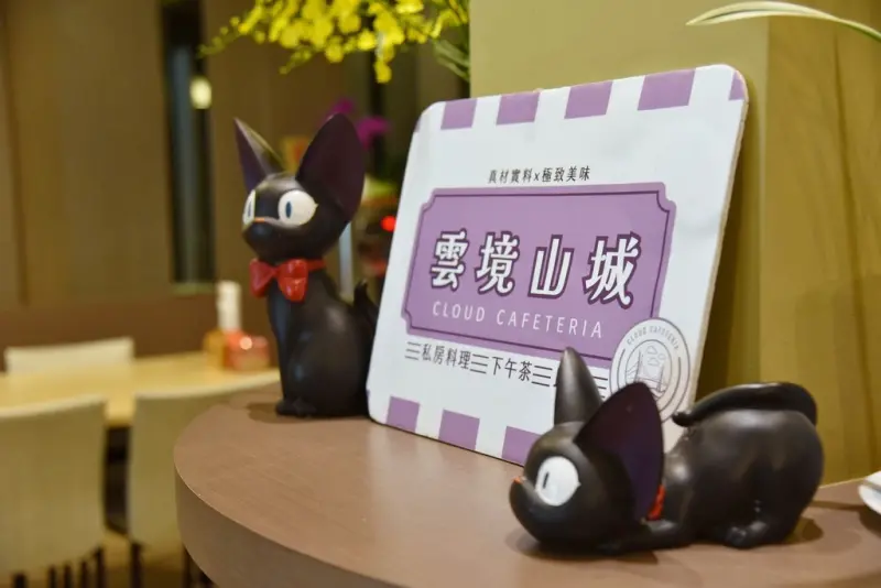 嘉義梅山一日遊行程推薦｜金牌農村太平社區 太平雲梯 太平老街