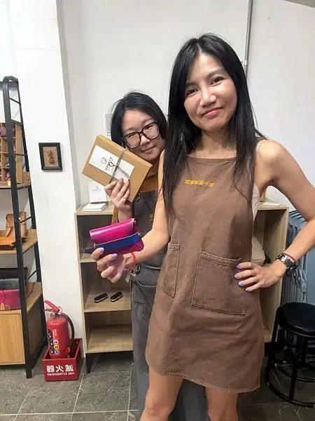 「手作課建薦」情侶推薦 新北投景點 中心新村，東千里革製間皮