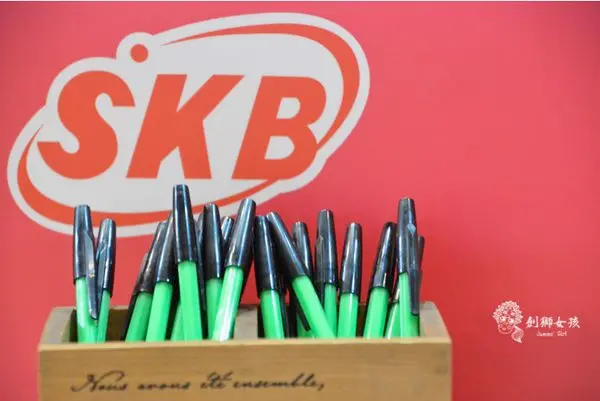 【台灣老牌】六十年屹立不搖，大家一定用過的台灣品牌『SKB文明鋼筆』