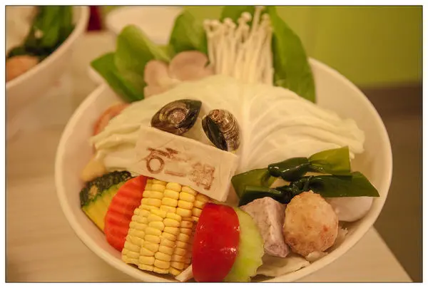 【食記】 新北市　王品品牌-經濟實惠的石二鍋