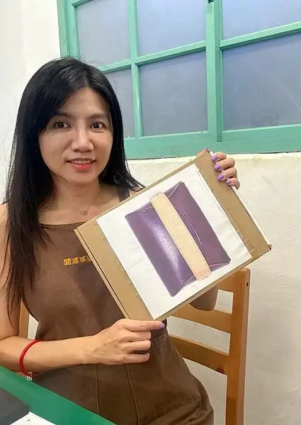 「手作課建薦」情侶推薦 新北投景點 中心新村，東千里革製間皮