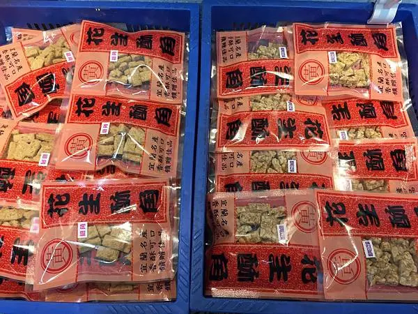 LINE_ALBUM_20211019宜蘭day04_211114_50