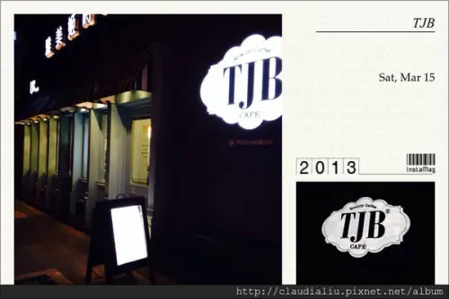 TJB Café(光復店)