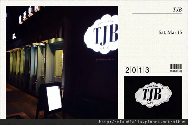 TJB Café(光復店)