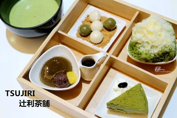 【松山站】TSUJIRI辻利茶舖(松山車站旗艦店)~宇治金時 抹茶起司蛋糕 黃豆黑蜜白玉 焙茶生果凍