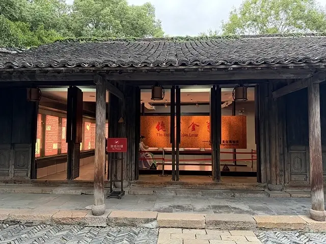 2025蟹逅故事江南D3. 10/20㊀📸烏鎮風景區、和合二