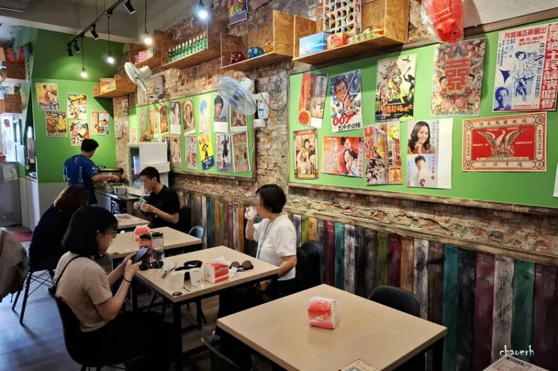 屏東-大港参貳 平價牛排館