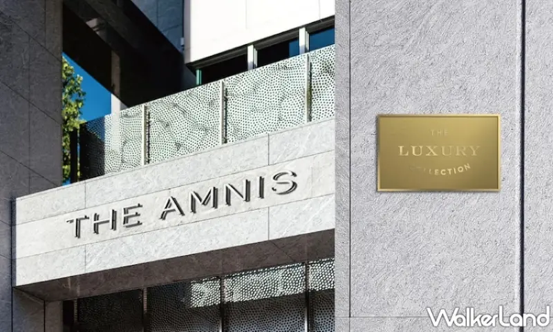 THE AMNIS然一酒店旅展限定優惠！住宿×米其林饗宴×VALMONT SPA一次入手最低55折起。