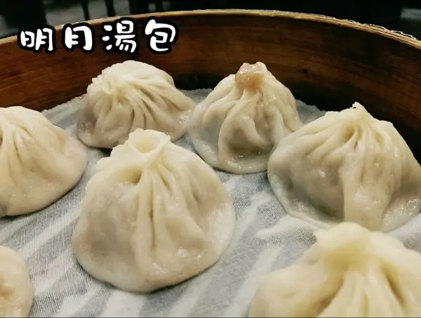 【台北】大安 明月湯包│平價好吃的爆漿湯包ღ × 超飽滿芝麻餡燒湯圓好滿足!!