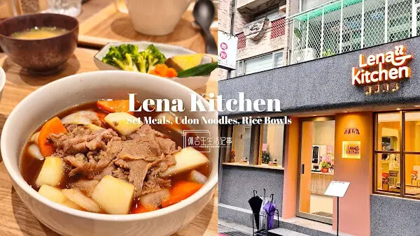 2025新開幕 莉娜廚房Lena Kitchen：自助式日式食堂，馬鈴薯燉肉暖胃登場-台北南京復興站美食
