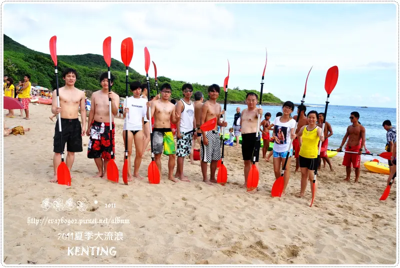 【夏季大流浪】墾丁‧海上漂流‧我們去划獨木舟囉!!