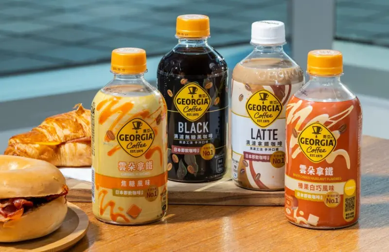 趕上班不用委屈味蕾！喬亞滴濾咖啡配早餐根本通勤族的高效續航組合，午後的下午茶時光更不要錯過雲朵拿鐵系列，隨時都能擁有高品質又效率的享受