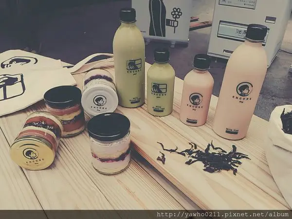 [台中|北區]如果/if奶茶販賣機....如果/if時間能再來一次..就讓我們一起追奶茶^^(記得帶零錢)