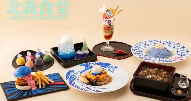 如果浮世繪大師葛飾北齋開食堂會怎樣？北齋展聯動主題咖啡廳登場，CREATIVE MUSEUM TOKYO CAFE「北齋食堂」期間限定營業。