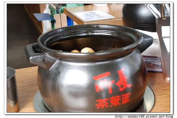 ★台南★所長茶葉蛋 一蛋成名 鄉里飄香