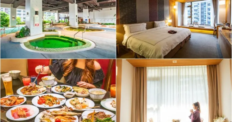 宜蘭溫泉飯店推薦，長榮鳳凰一泊二食吃到飽，溫泉度假首選。