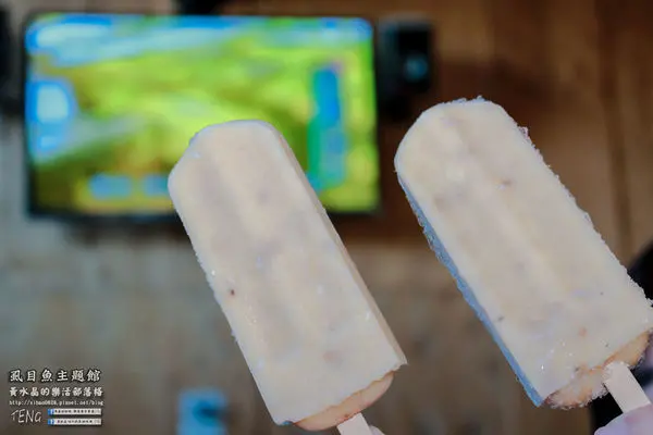 虱目魚主題館(府城旗艦店) | 台南市/安平區 (台南小旅行，必遊觀光工廠景點推薦)