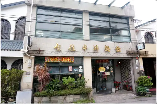 【美食】宜蘭皇佳牛排●在地人才知道的隱藏好美味，品質好到願意一來再來●