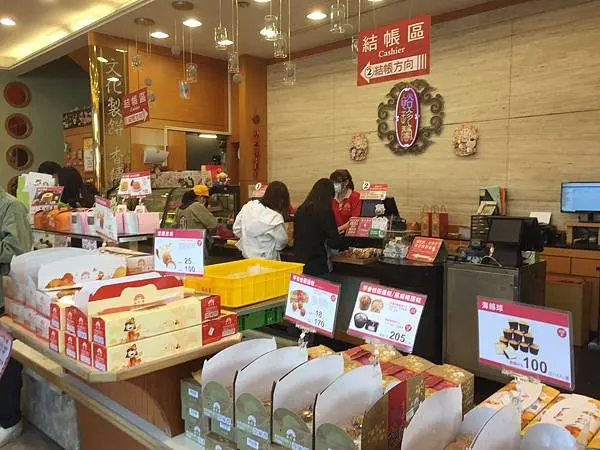 LINE_ALBUM_20211211台中彰化一日遊_211219_129