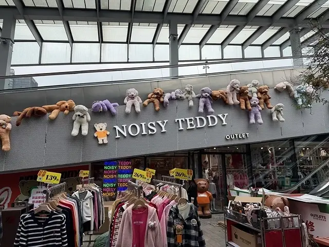 2025蟹逅故事江南D3. 10/20㊀📸杭州西湖風景區(西