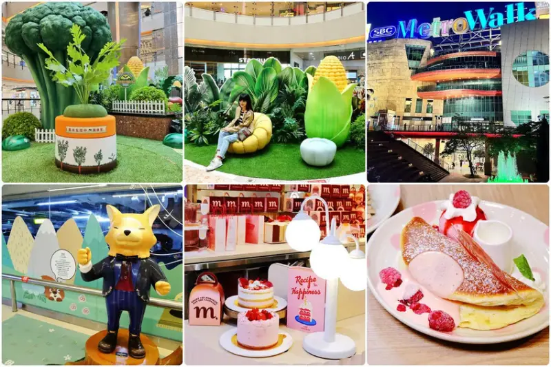 2025母親節全攻略！一座悠遊的遊逛街城，大江國際購物中心春