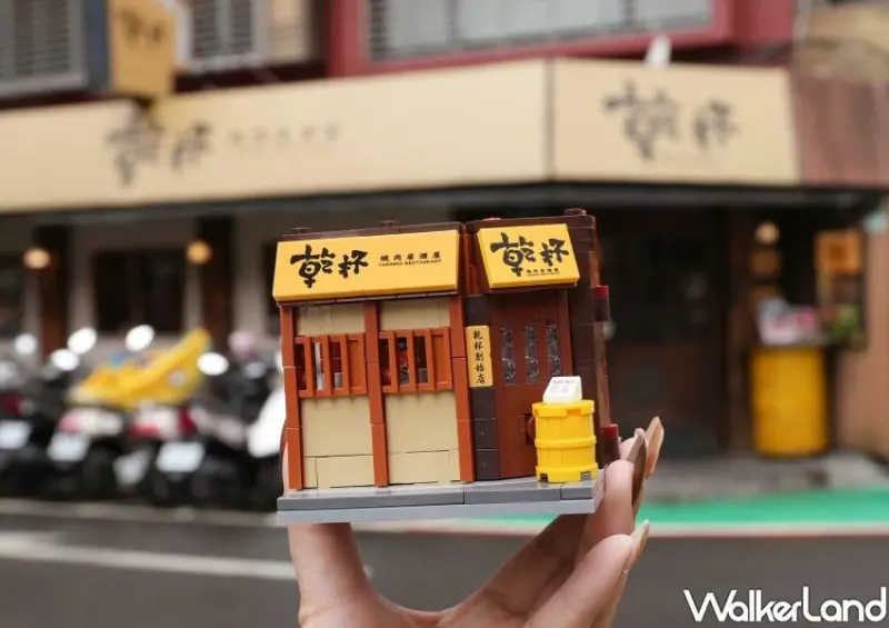 迷你乾杯門市積木加購！乾杯3大品牌感謝祭，3款迷你門市積木蓋大樓。