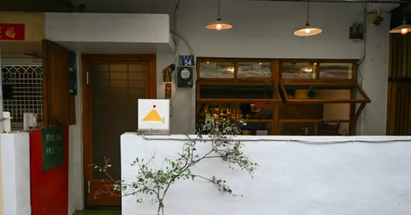 南投隱藏版咖啡！映古子咖啡藝術老宅氛圍獨特，超水準咖啡甜點都有。