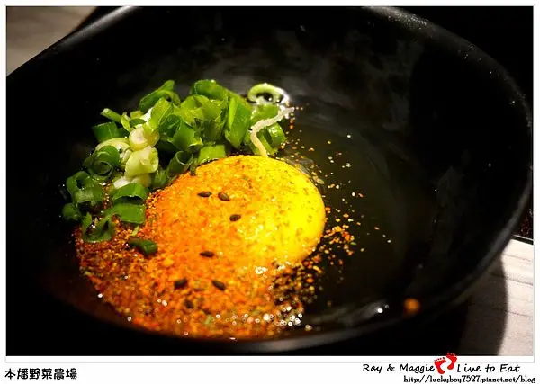 [試吃邀約]本燔野菜農場|食材服務都很優質◎壽喜燒◎涮涮鍋 (台北南京店)