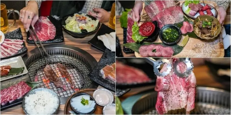 桃園｜和東燒肉屋．桃園極致燒肉饗宴！CP值爆表雙人套餐，美味牛舌七吃震撼味蕾！