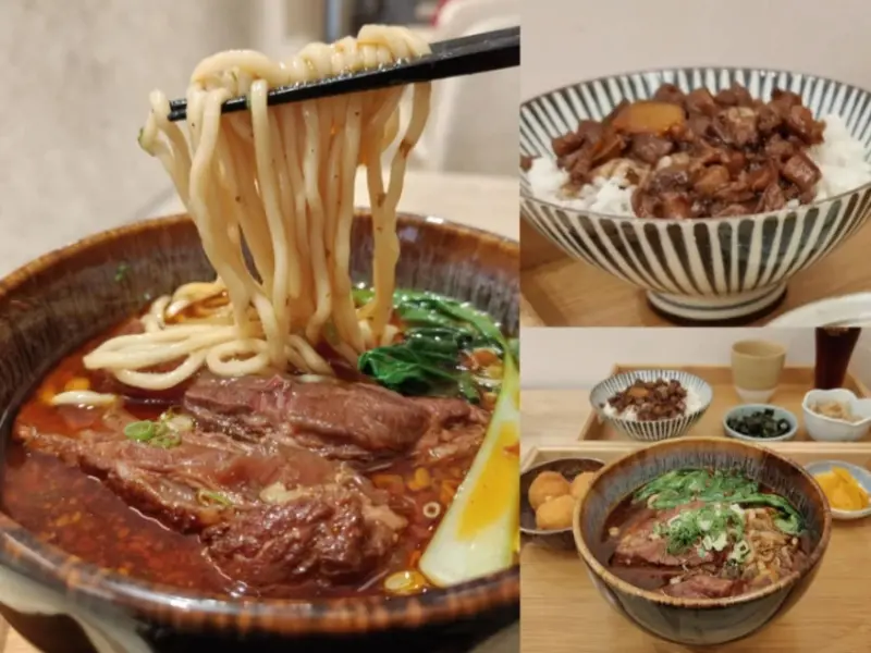 竹東美食吃不停｜友艾食堂的香香麻辣牛肉麵，大塊牛腱肉軟嫩到心