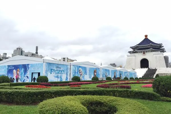 ❆ 零下８度C 的冰凍體驗 ☃『冰雪奇緣 冰紛特展』冰臨台灣啦！❆ 中正紀念堂