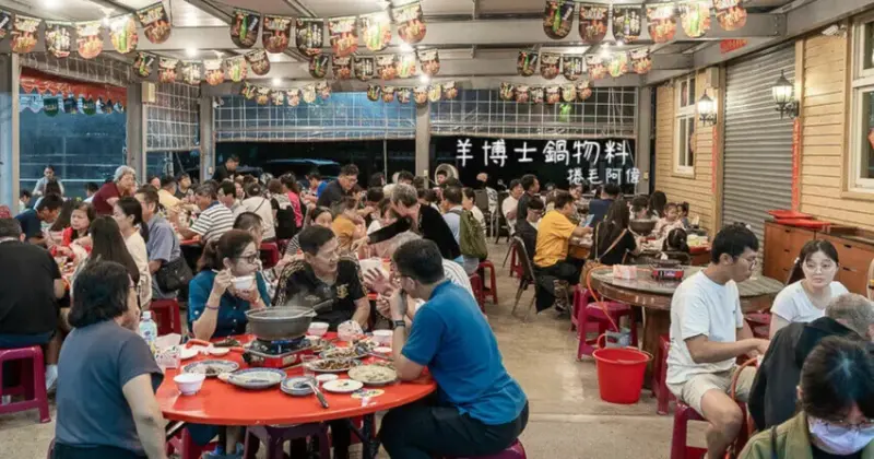 羊博士鍋物料理！ ︁台中沙鹿羊肉爐必吃，超狂熱炒人潮直逼流水席