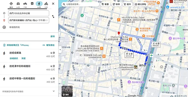 【台北銅板價美食、甜點評價】西門那煎銅鑼燒｜鄰近捷運西門站、