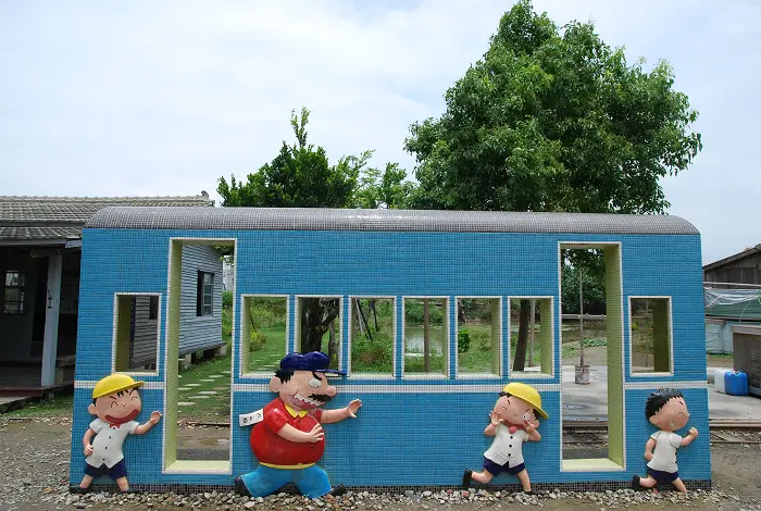 嘉義‧板頭村、板陶窯 