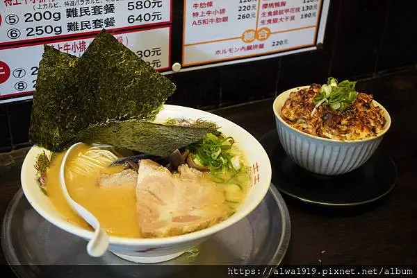 【台南美食推薦】寶來軒拉麵。濃厚豚骨、滑順雞白湯、限定叉燒飯。台南寶來軒讓你一碗接一碗！